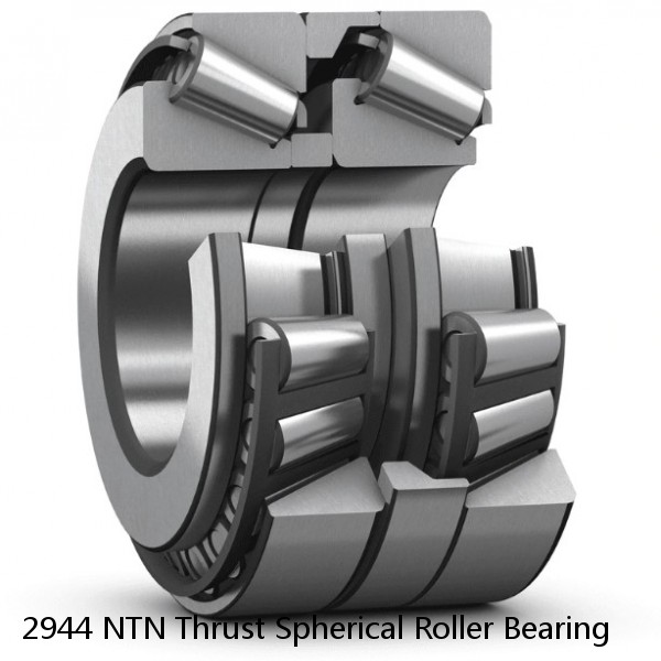 2944 NTN Thrust Spherical Roller Bearing